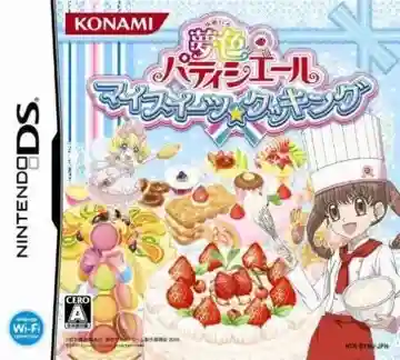 Yumeiro Patissiere - My Sweets Cooking (Japan)-Nintendo DS